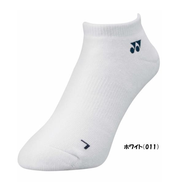 YONEX（ヨネックス） 《新色》2026年1月下旬発売 メンズ スニーカー