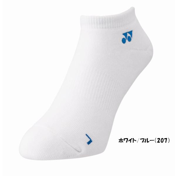 YONEX（ヨネックス） 《新色》2026年1月下旬発売 メンズ スニーカー