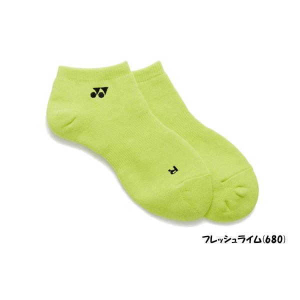 YONEX（ヨネックス） 《新色》2026年1月下旬発売 メンズ スニーカー