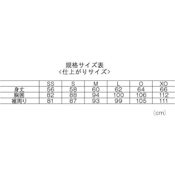 YONEX（ヨネックス） 《送料無料》YONEX ウィメンズ ゲームシャツ