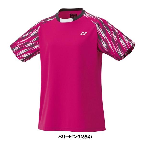 YONEX（ヨネックス） 《送料無料》YONEX ウィメンズ ゲームシャツ