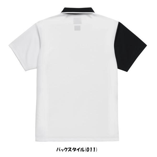 YONEX（ヨネックス） 《送料無料》2026年1月下旬発売 ウィメンズ