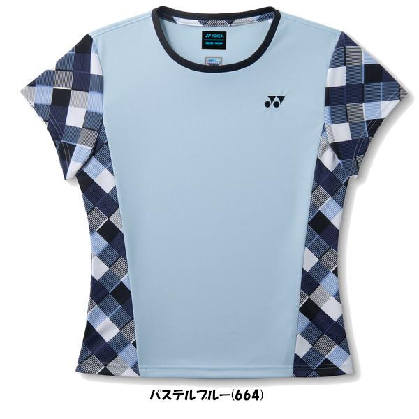 YONEX（ヨネックス） 《送料無料》2026年5月中旬発売 ジュニア ゲーム