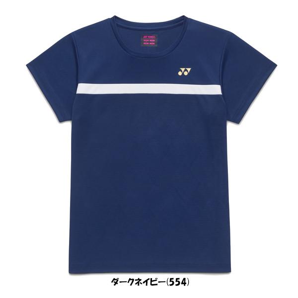 YONEX（ヨネックス） 《送料無料》2026年1月下旬発売 ウィメンズ