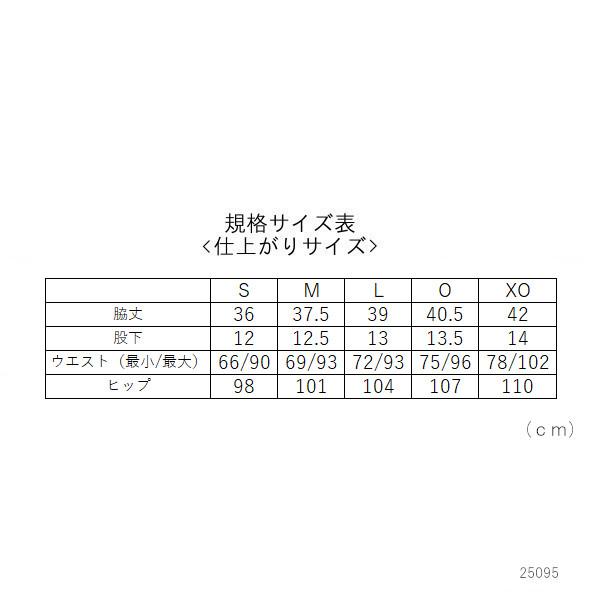 《送料無料》2024年1月下旬発売　YONEX　ウィメンズ　ハーフパンツ　25095　ヨネックス　テニス　バドミントン　ウェア｜ptennis｜07