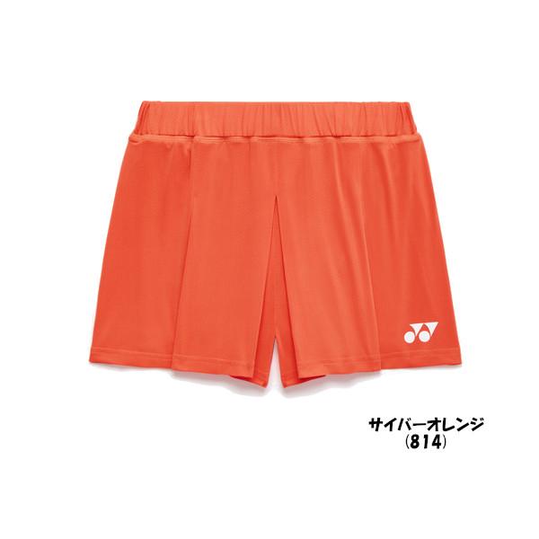YONEX（ヨネックス） 《送料無料》2026年1月下旬発売 ウィメンズ