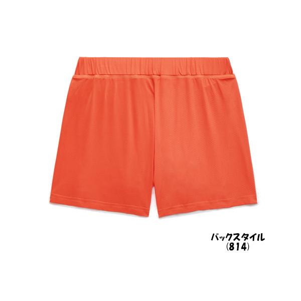 YONEX（ヨネックス） 《送料無料》2026年1月下旬発売 ウィメンズ