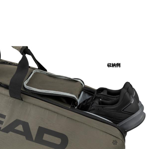 S☆mustem スカルプブラシ MST-EHG グリーン