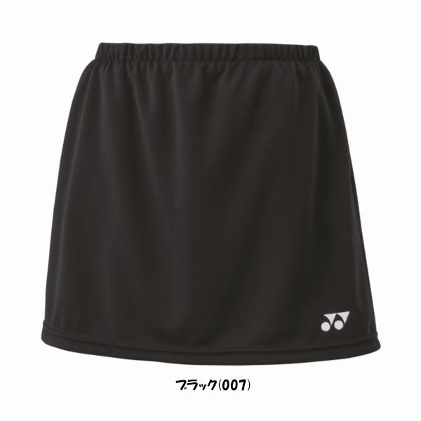 《送料無料》2024年1月下旬発売　YONEX　ウィメンズ　スカート（インナースパッツ付）　26170　ヨネックス　テニス　バドミントン　ウェア｜ptennis｜02