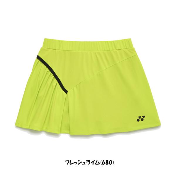 YONEX（ヨネックス） 《送料無料》2026年1月下旬発売 ウィメンズ