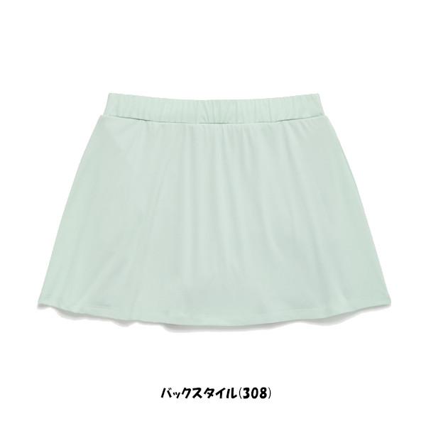 YONEXウイメンズスカート2026春夏新品Lサイズ YONEX（ヨネックス） 《送料無料》2026年1月下旬発売 ウィメンズ