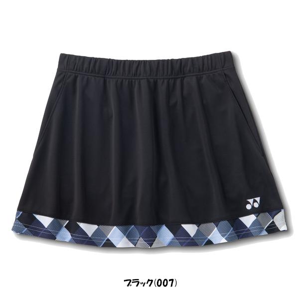 YONEX（ヨネックス） 《送料無料》2026年5月中旬発売 ウィメンズ