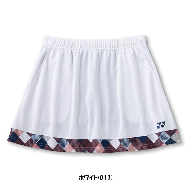 YONEX（ヨネックス） 《送料無料》2026年5月中旬発売 ウィメンズ