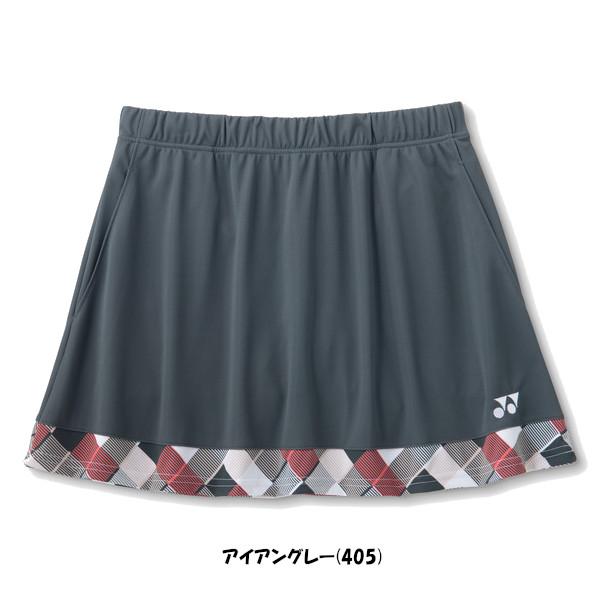 YONEX（ヨネックス） 《送料無料》2026年5月中旬発売 ウィメンズ
