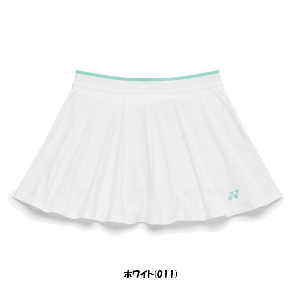 YONEXウイメンズスカート2026春夏新品Lサイズ YONEX（ヨネックス） 《送料無料》2026年1月下旬発売 ウィメンズ