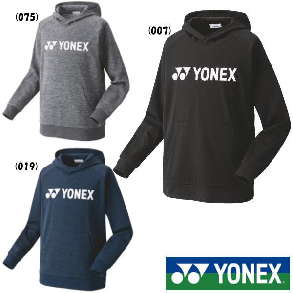 送料無料◆YONEX◆ユニセックス　パーカー(フィットスタイル)　30070　ヨネックス　テニス　バドミントン　ウェア