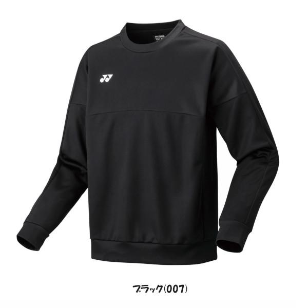 YONEX（ヨネックス） 《送料無料》《新色》2026年1月下旬発売 ユニ