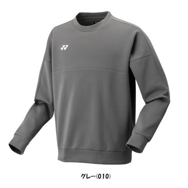 YONEX（ヨネックス） 《送料無料》《新色》2026年1月下旬発売 ユニ
