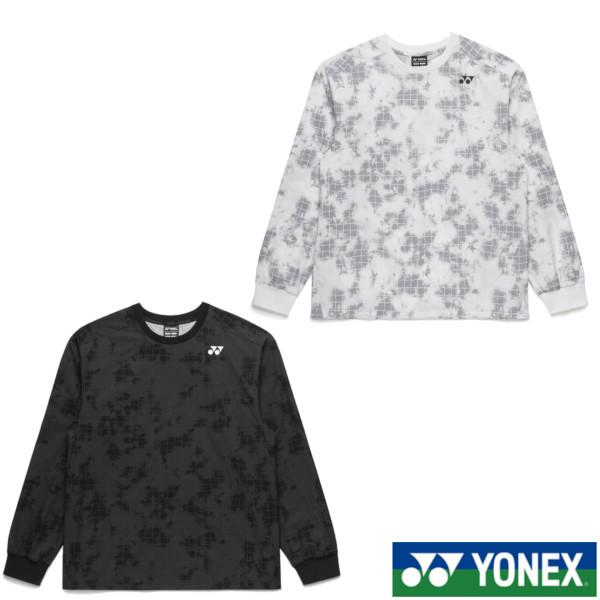 YONEX（ヨネックス） 《送料無料》2026年1月下旬発売 ユニセックス