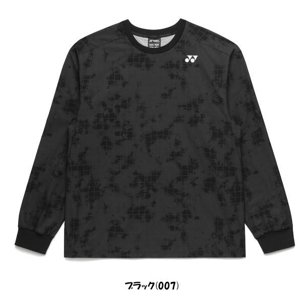 YONEX（ヨネックス） 《送料無料》2026年1月下旬発売 ユニセックス