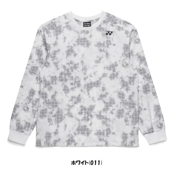 YONEX（ヨネックス） 《送料無料》2026年1月下旬発売 ユニセックス