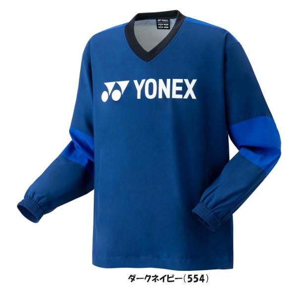 Mサイズ　32039/554　新品未使用　YONEX　ブレーカー　ウェア YONEX（ヨネックス） 《送料無料》YONEX ユニセックス 裏地付V