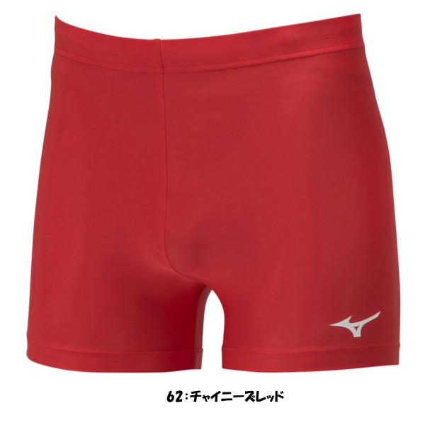 MIZUNO（ミズノ） ユニセックス パワーパンツ 32MBA111 アンダーウェア
