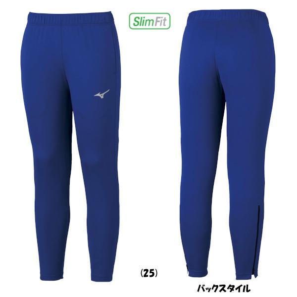 MIZUNO（ミズノ） 《送料無料》MIZUNO ユニセックス ソフトニット