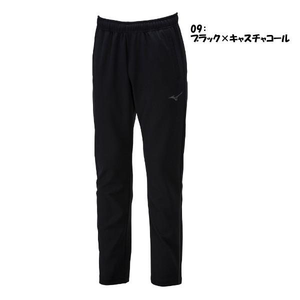 MIZUNO（ミズノ） 送料無料◇MIZUNO◇ユニセックス ウォームアップ