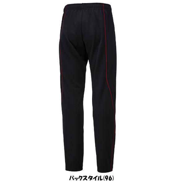 MIZUNO（ミズノ） 送料無料◇MIZUNO◇ユニセックス ウォームアップ