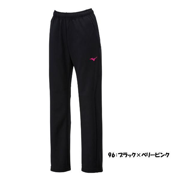 MIZUNO（ミズノ） 送料無料◇MIZUNO◇ウィメンズ ウォームアップ