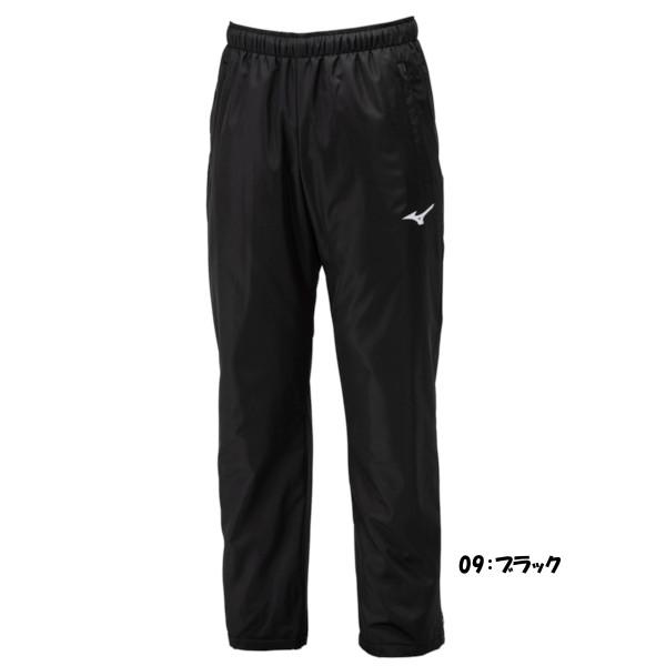 MIZUNO（ミズノ） 《送料無料》MIZUNO ユニセックス ブレスサーモ