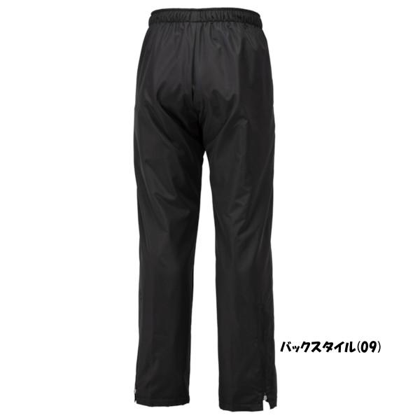 MIZUNO（ミズノ） 《送料無料》MIZUNO ユニセックス ブレスサーモ
