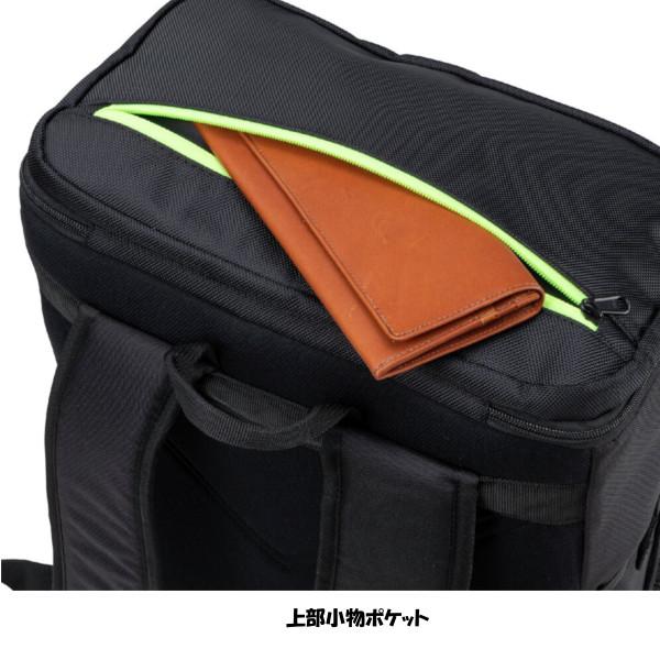 MIZUNO（ミズノ） 《送料無料》MIZUNO N-XTバックパック(30L) 33JDC000