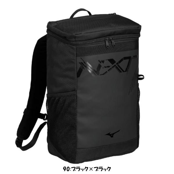 MIZUNO（ミズノ） 《送料無料》2026年2月下旬発売 MIZUNO N-XTバック