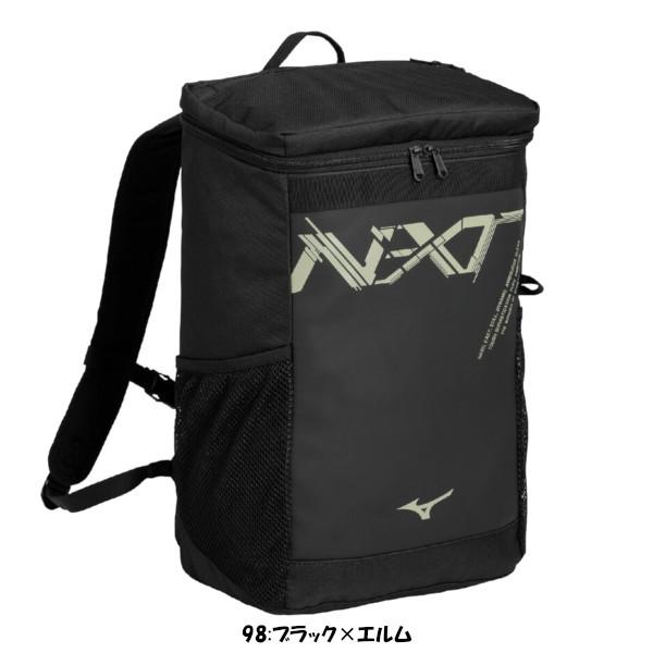 MIZUNO（ミズノ） 《送料無料》2026年2月下旬発売 MIZUNO N-XTバック
