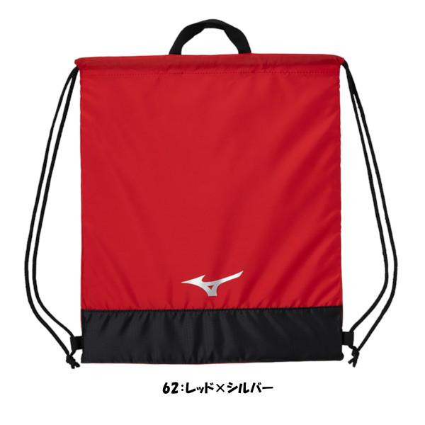 2024年2月発売　MIZUNO　ランドリーバッグ　33JMB002　バッグ　ミズノ｜ptennis｜02