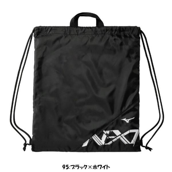 MIZUNO（ミズノ） 2026年2月下旬発売 MIZUNO N-XTナップサック