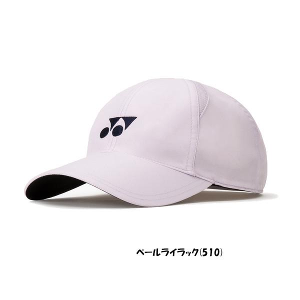 YONEXキャップ YONEX（ヨネックス） 《送料無料》《新色》2026年1月下旬発売 ユニ