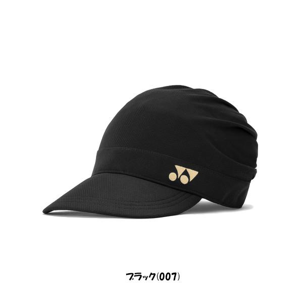 YONEX（ヨネックス） 《送料無料》2026年1月下旬発売 ウィメンズ