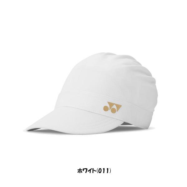YONEX（ヨネックス） 《送料無料》2026年1月下旬発売 ウィメンズ