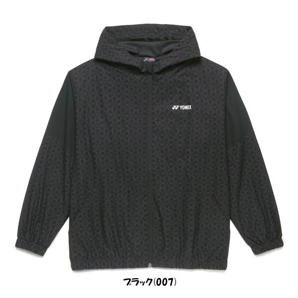《送料無料》2026年1月下旬発売  YONEX ウィメンズ裏地付ウォームアップパーカー   57115 レディース ヨネックス ウェアの画像