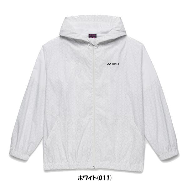 《送料無料》2026年1月下旬発売  YONEX ウィメンズ裏地付ウォームアップパーカー   57115 レディース ヨネックス ウェアの画像