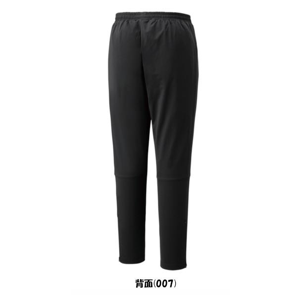 YONEX（ヨネックス） 《送料無料》YONEX ユニセックス ジョガーパンツ