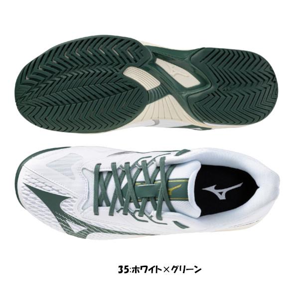 MIZUNO（ミズノ） 《送料無料》MIZUNO ウエーブエクシード 6 SW AC