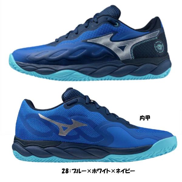 MIZUNO（ミズノ） 《送料無料》MIZUNO ウエーブエンフォースコート