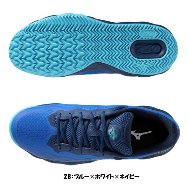 MIZUNO（ミズノ） 《送料無料》MIZUNO ウエーブエンフォースコート