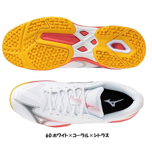 MIZUNO（ミズノ） 《送料無料》MIZUNO ウエーブエクシードコート WIDE