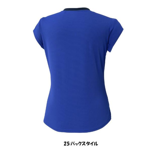 MIZUNO（ミズノ） 《送料無料》MIZUNO ウィメンズ ゲームシャツ