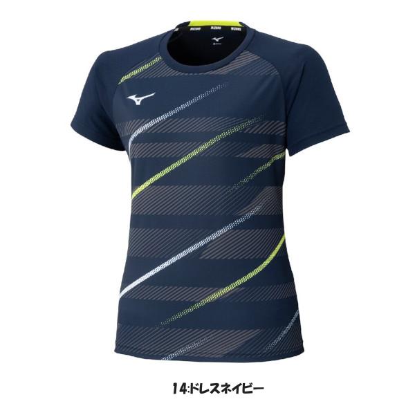 MIZUNO（ミズノ） 《送料無料》MIZUNO ウィメンズ ゲームシャツ